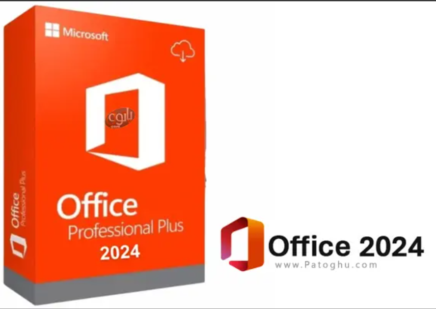 Office 2024 安装激活器批量许可版24年09月正式版-绿色软件分享领跑者zdDown